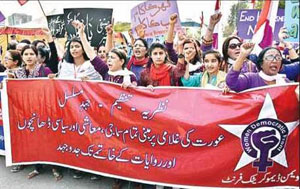 Frauenproteste in Pakistan (Foto: Avanti²)