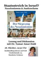 thumbnail of DIN A 4_Der Siegeszug des Neozionismus