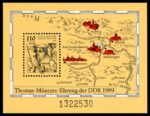 Gedenk-Briefmarke, DDR, 1989. (Bild: Gemeinfrei.)